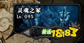 DNF灵魂、深渊门票现阶段效率最高获取方法