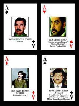 扑克牌通缉令中有几位萨达姆至亲、谁最终投降?