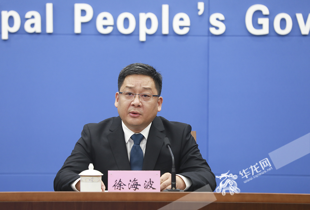 “扛起新使命 区县谈落实”主题新闻发布会（第三十六场）丨忠县：全面构建“铁公水”多式联运的综合立体交通网