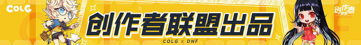 【攻略：升级指南】助你快速升到115！新版本升级与初期规划指南