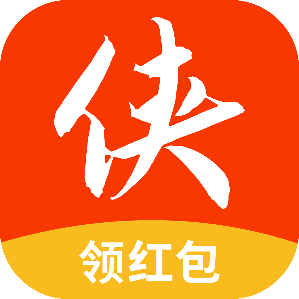 骆驼侠真的能赚钱吗？求问有没有人提现过的