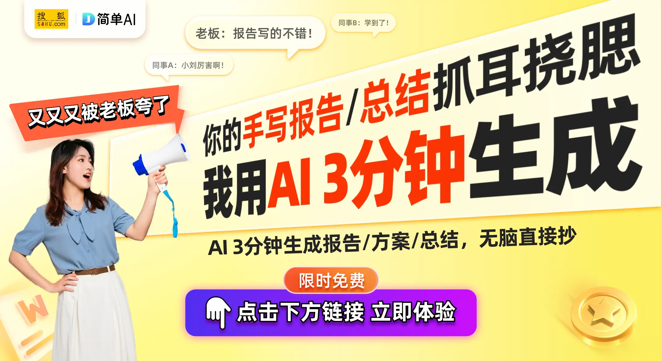 抓娃娃机老抓不中怎么办？这几点技巧让你轻松拿娃娃！