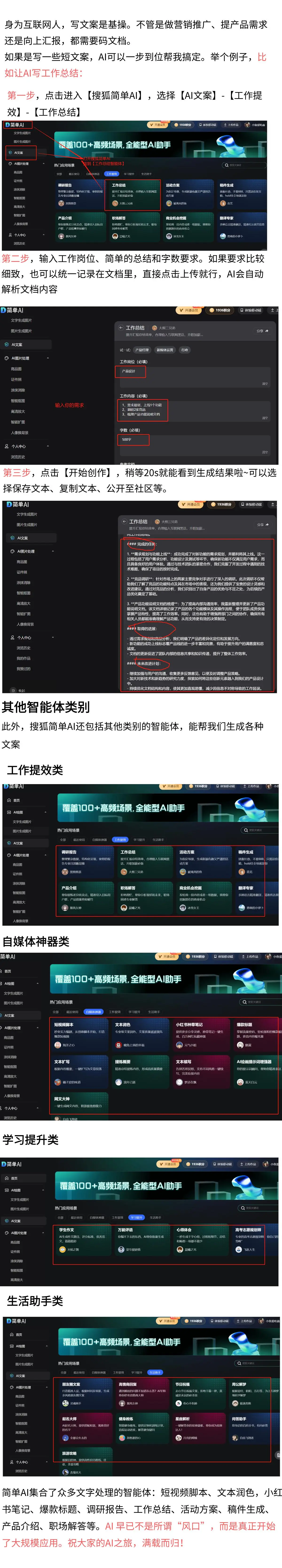 抓娃娃机老抓不中怎么办？这几点技巧让你轻松拿娃娃！