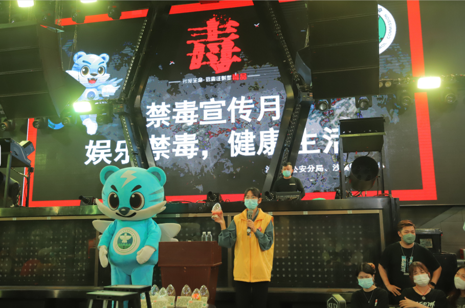 【广东禁毒攻坚进行时】成员单位齐动员，全民禁毒筑防线