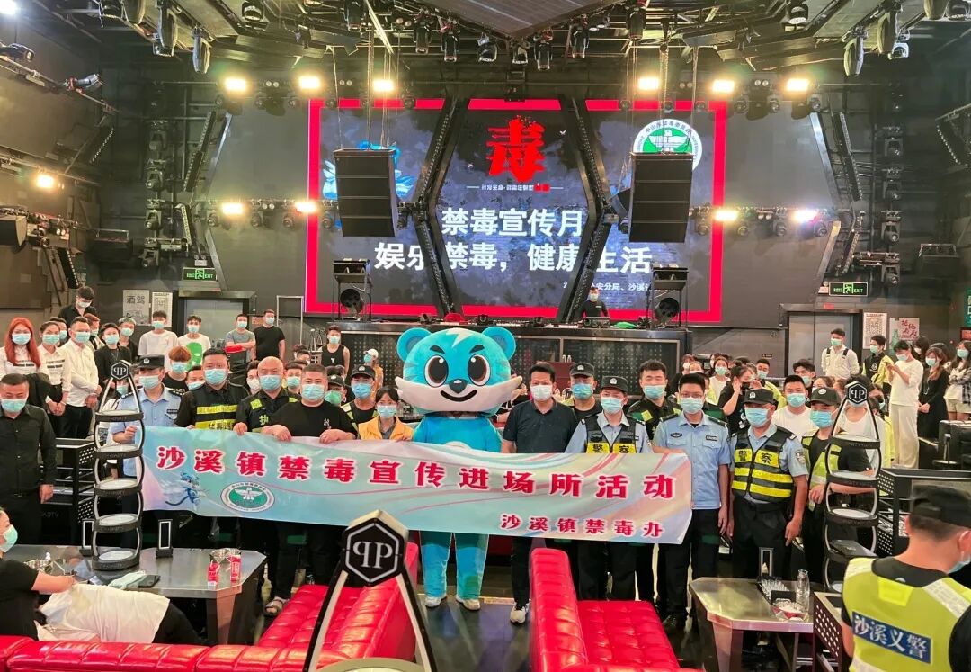 【广东禁毒攻坚进行时】成员单位齐动员，全民禁毒筑防线