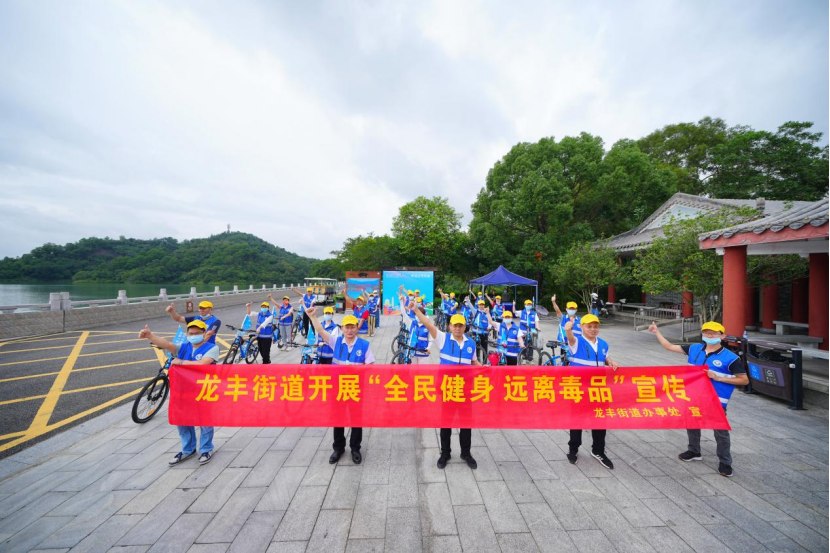 【广东禁毒攻坚进行时】成员单位齐动员，全民禁毒筑防线
