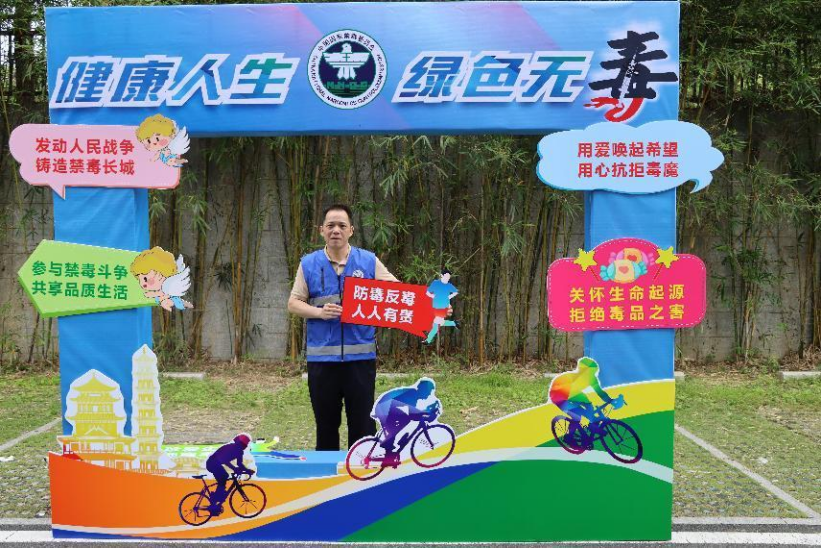【广东禁毒攻坚进行时】成员单位齐动员，全民禁毒筑防线