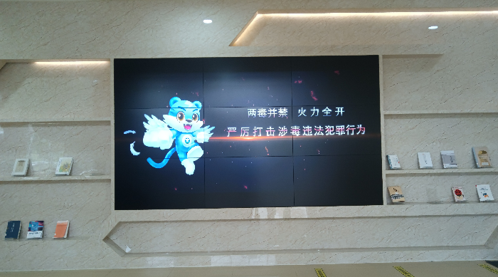 【广东禁毒攻坚进行时】成员单位齐动员，全民禁毒筑防线