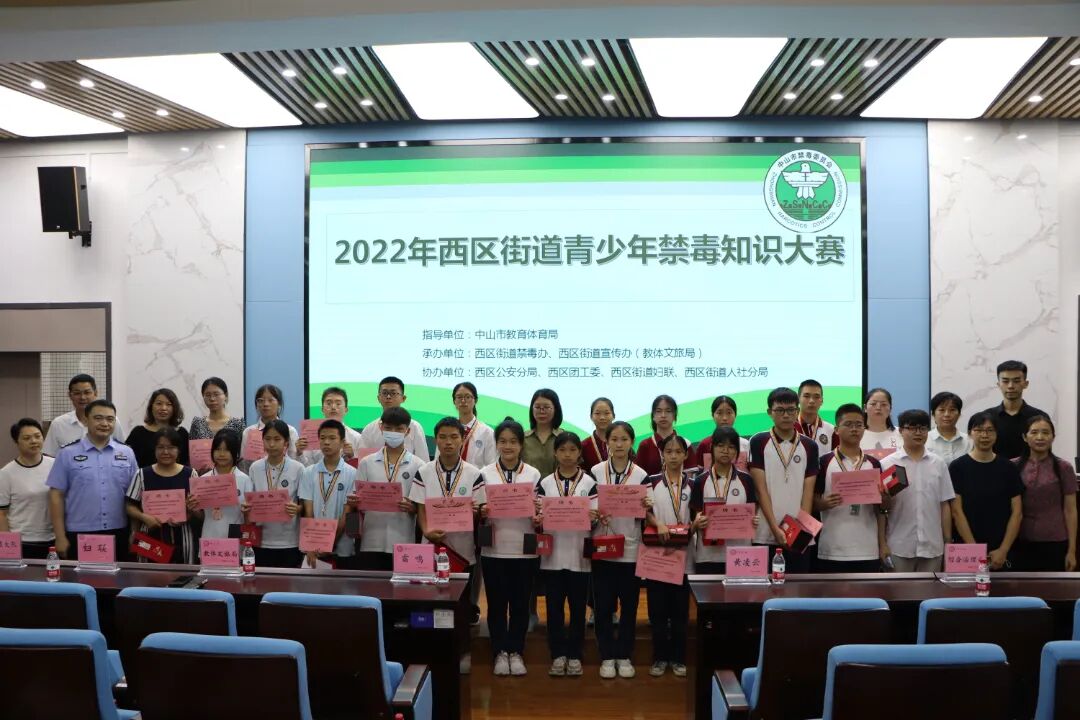 【广东禁毒攻坚进行时】成员单位齐动员，全民禁毒筑防线