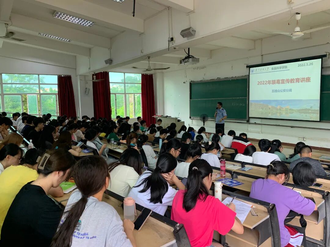 【广东禁毒攻坚进行时】成员单位齐动员，全民禁毒筑防线