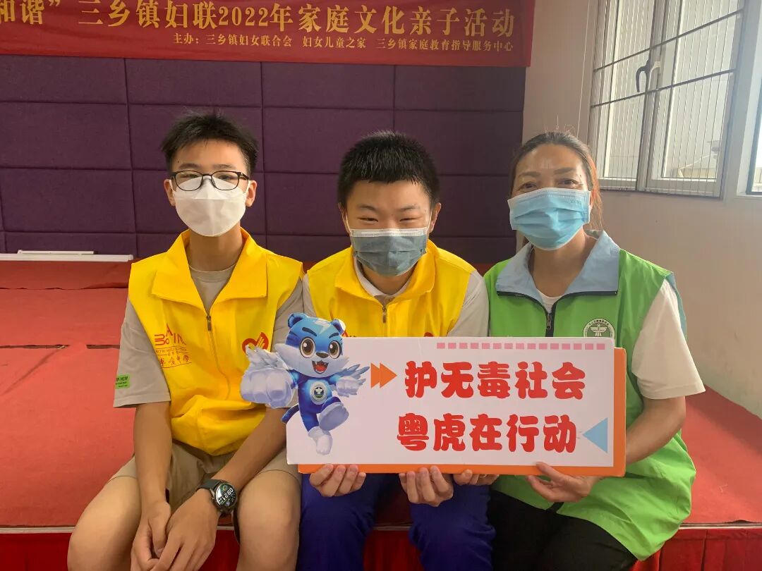 【广东禁毒攻坚进行时】成员单位齐动员，全民禁毒筑防线
