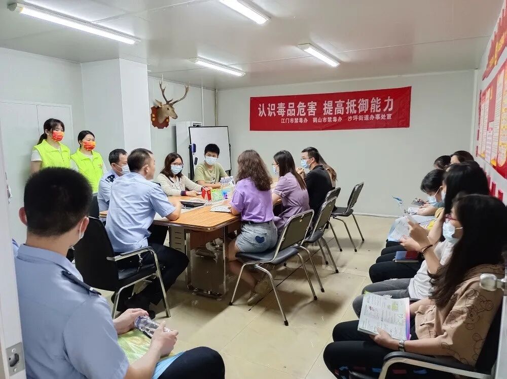 【广东禁毒攻坚进行时】成员单位齐动员，全民禁毒筑防线