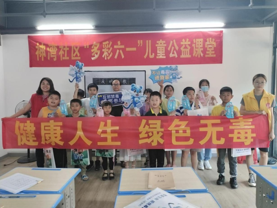 【广东禁毒攻坚进行时】成员单位齐动员，全民禁毒筑防线