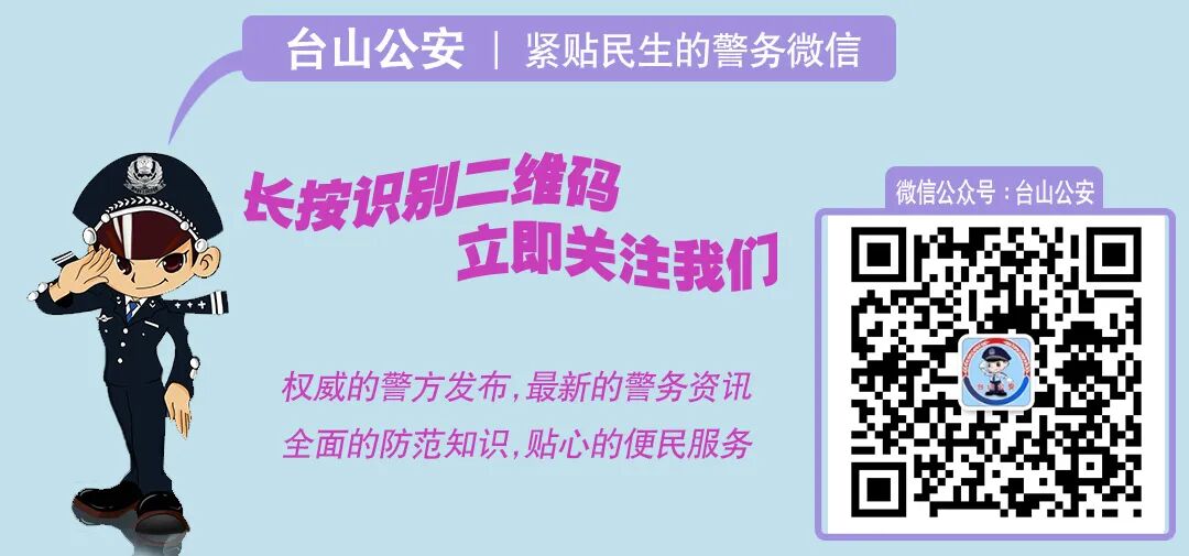 【禁毒进行时】四九镇多措并举 强力推进禁毒工作