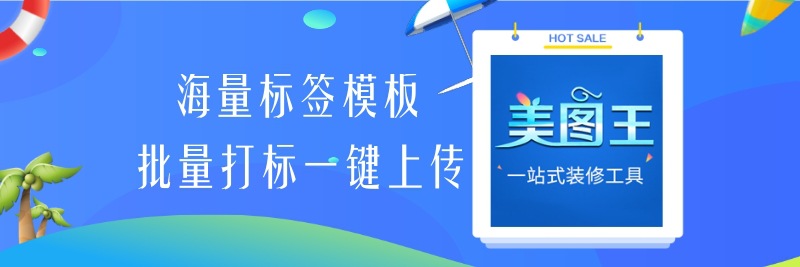 详情页需要突出展现哪些卖点？