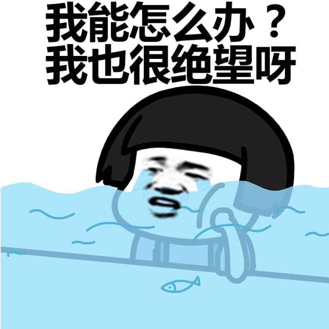 剑网3：指尖江湖公测，手游社交成热词，西山居这样打造社交生态