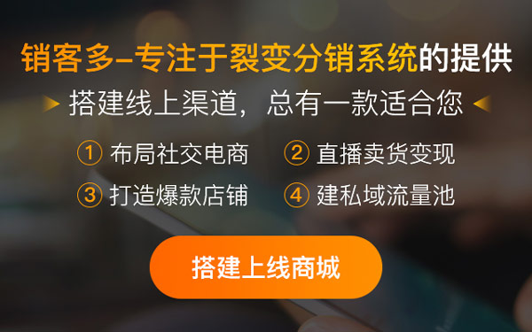 淘宝分销怎么赚钱?这种模式有何利弊?