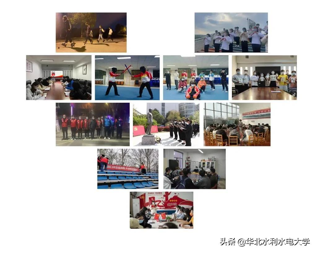 校园盈活力 青春绽光彩——我校开展丰富多彩的校园文化活动