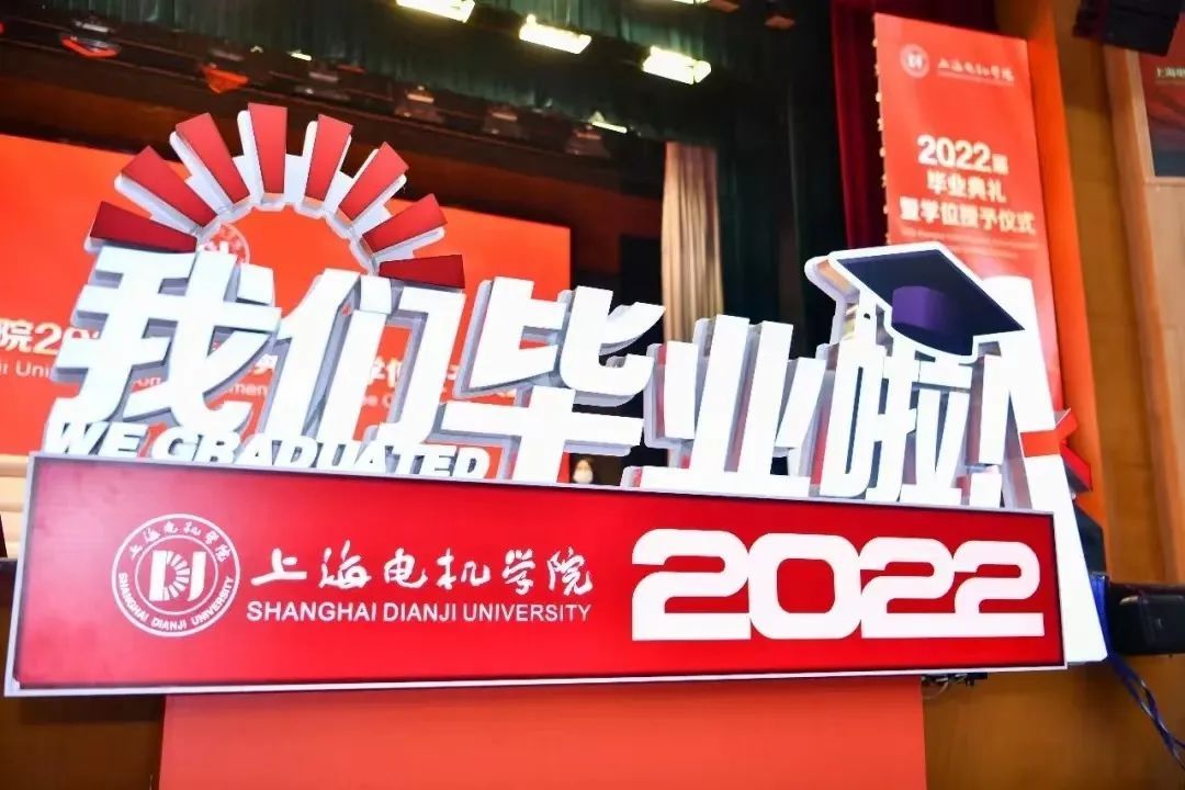2022暖心毕业季，用别样的方式致青春