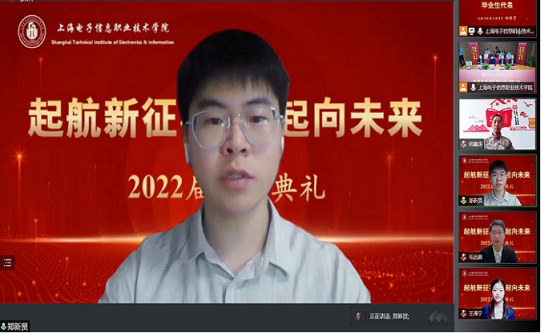 2022暖心毕业季，用别样的方式致青春