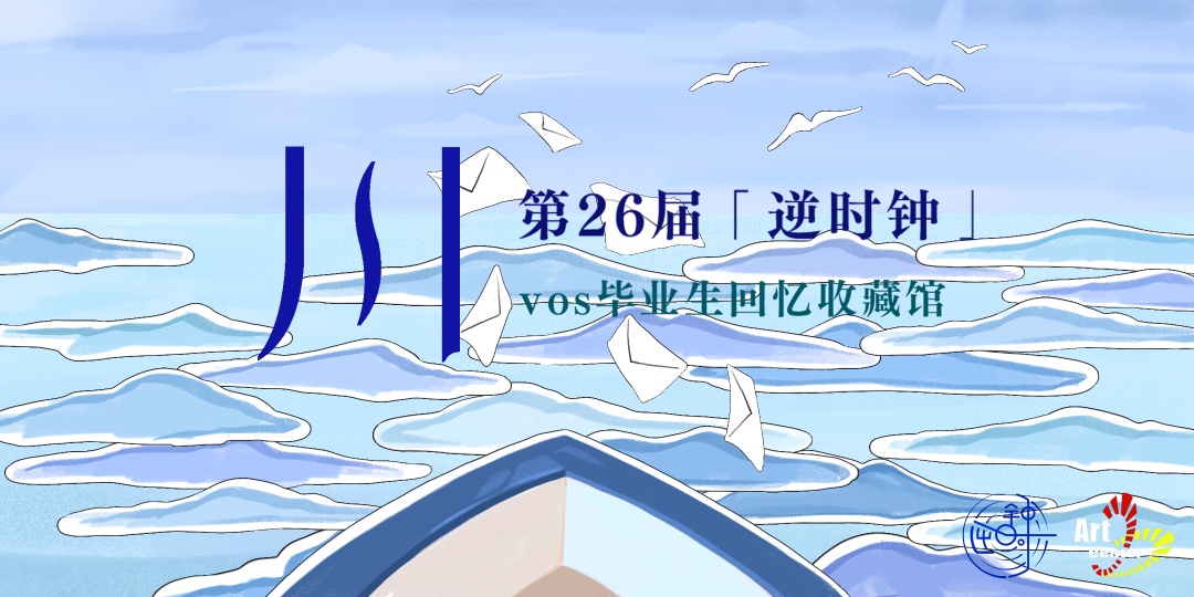 2022暖心毕业季，用别样的方式致青春
