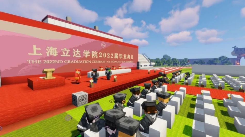 2022暖心毕业季，用别样的方式致青春