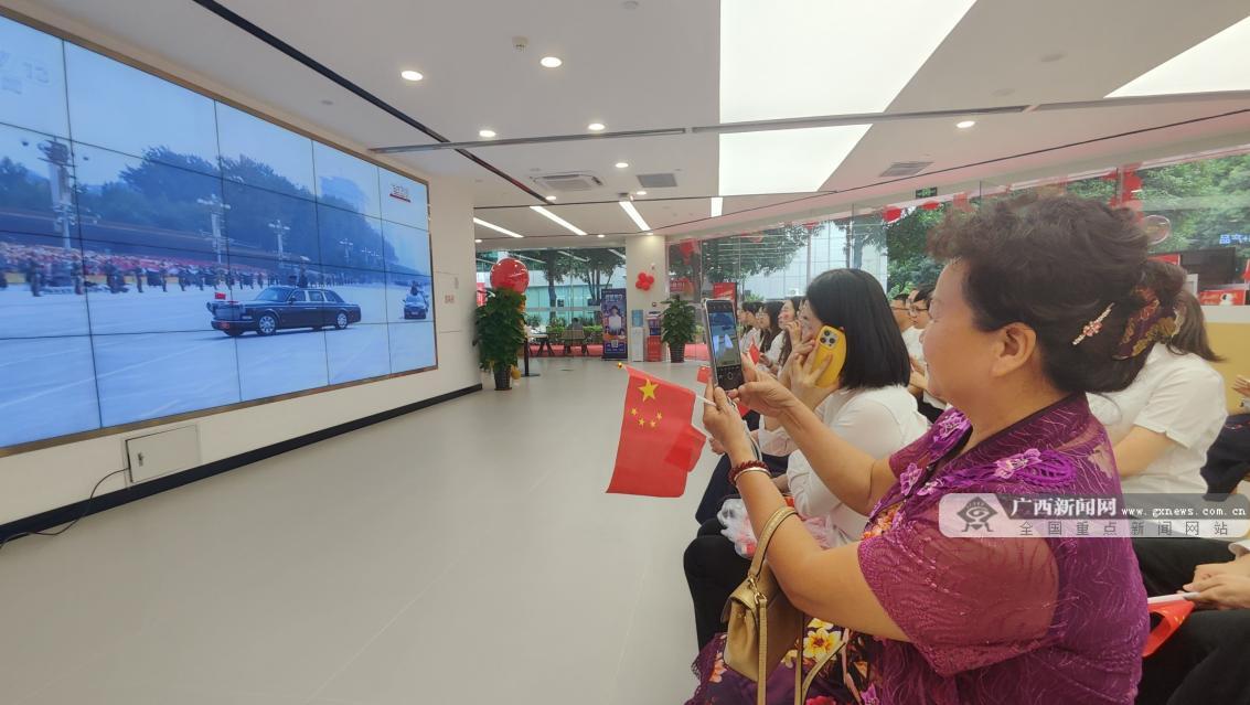 畅享高清直播，他们在广西移动看九三阅兵盛况