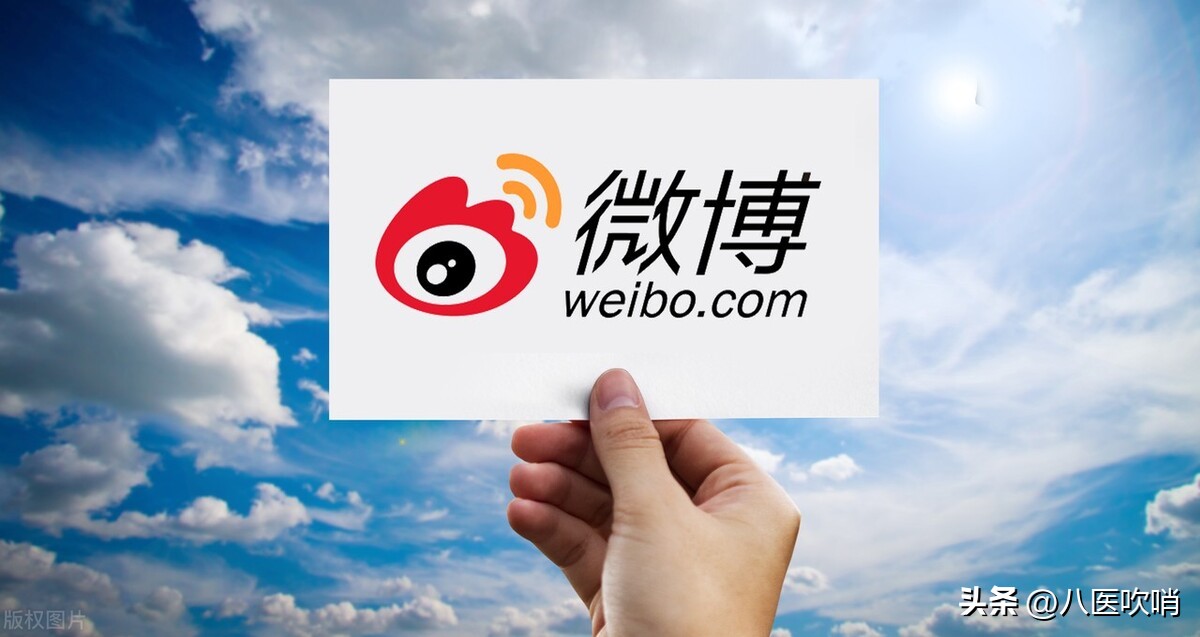 你现在看新闻用什么软件获取资讯？