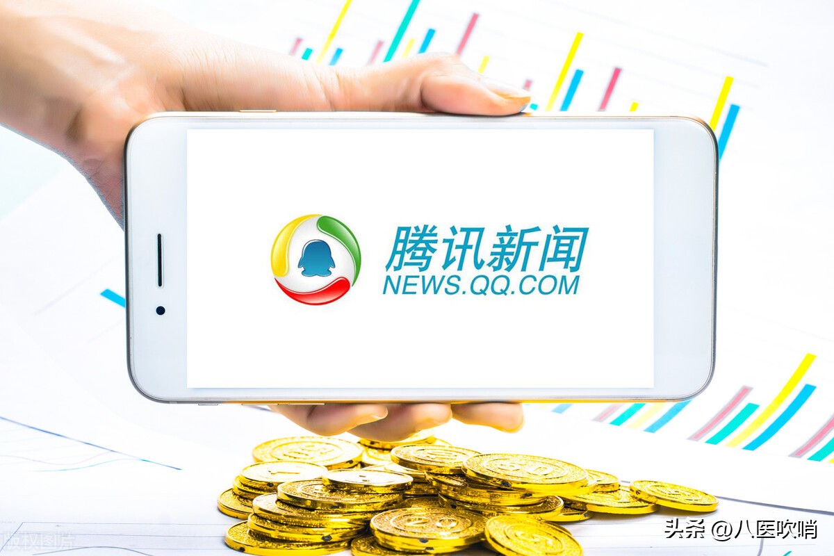 你现在看新闻用什么软件获取资讯？