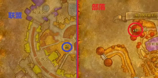 魔兽世界怀旧服P5各职业T0.5套装任务攻略