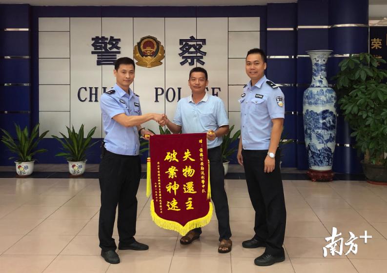 1小时就破获深夜入室盗窃案！佛山顺德公安为何能这么威水？