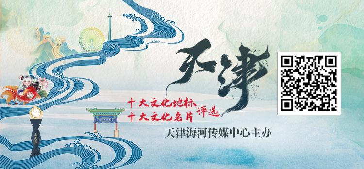 【海河观察】东丽湖，如何在保护中绽放“五光十色”？