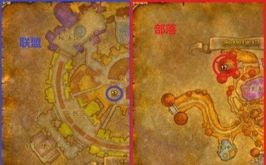 魔兽怀旧服T0.5怎么兑换 详细任务流程一览