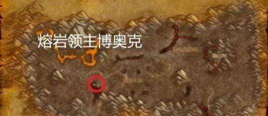 魔兽怀旧服T0.5怎么兑换 详细任务流程一览