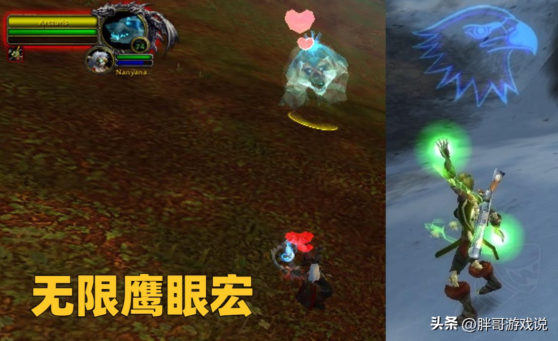 魔兽WLK：工作室控制灵魂兽，1只150坑猎人？2个宏可提升获取几率