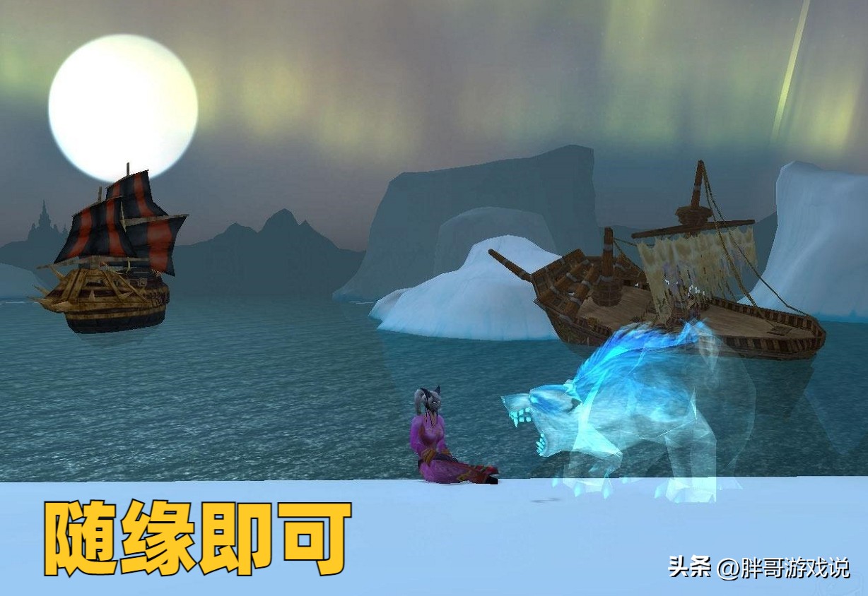 魔兽WLK：工作室控制灵魂兽，1只150坑猎人？2个宏可提升获取几率
