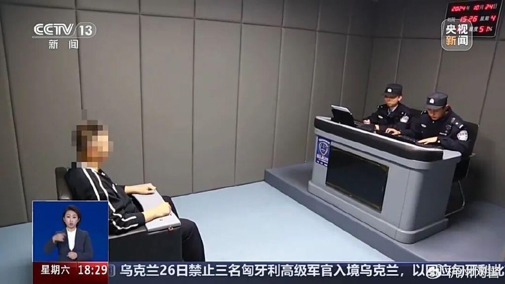 央视报道近期几起网络谣言典型案例