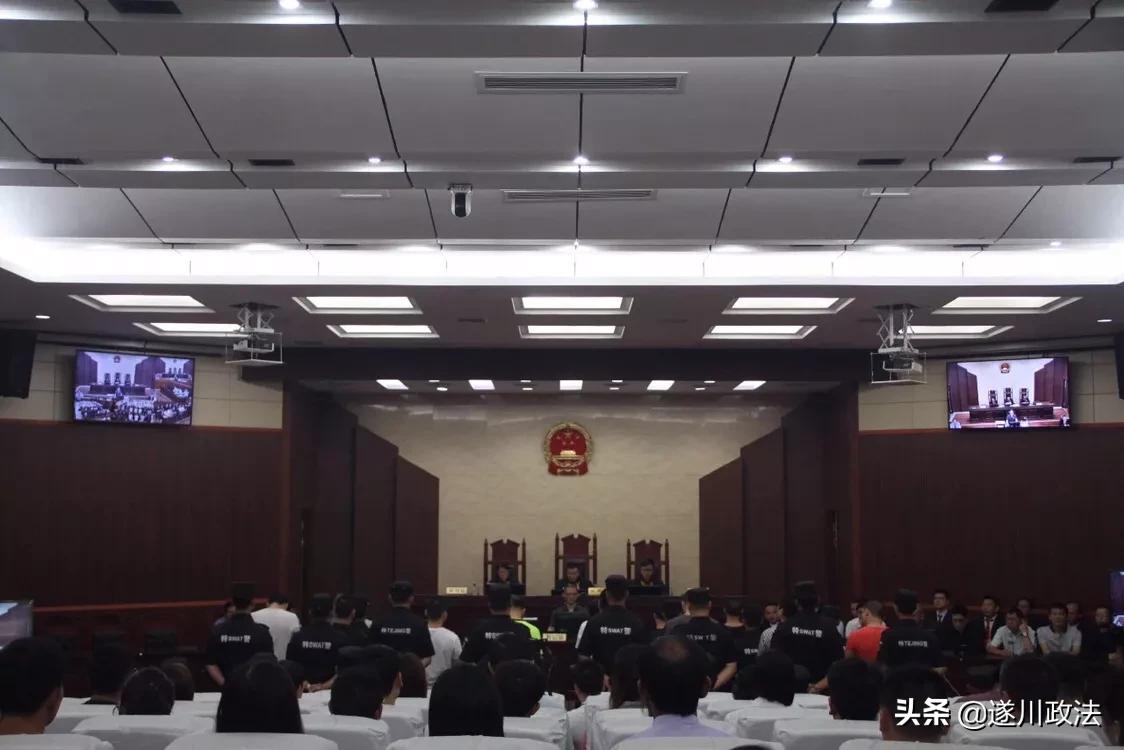 首要分子被判23年！贵溪法院对杨某等16人涉黑案一审宣判！