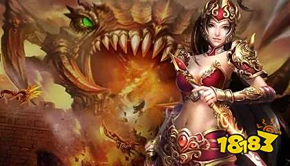 网页版传奇新服在哪 网页版传奇新服推荐