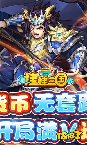 2023封神榜网页游戏大全 高人气封神榜页游推荐