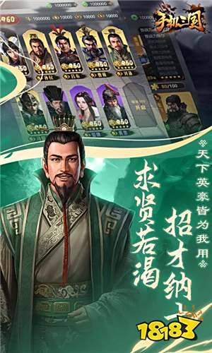 2023封神榜网页游戏大全 高人气封神榜页游推荐