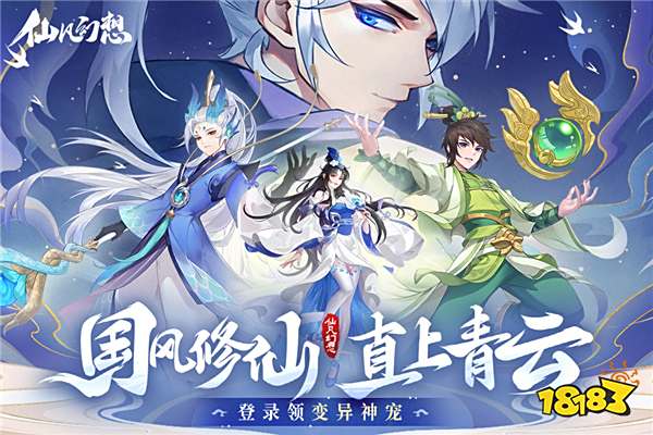 2023封神榜网页游戏大全 高人气封神榜页游推荐
