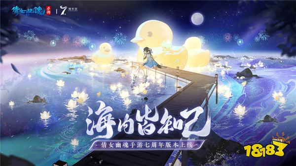 2023封神榜网页游戏大全 高人气封神榜页游推荐