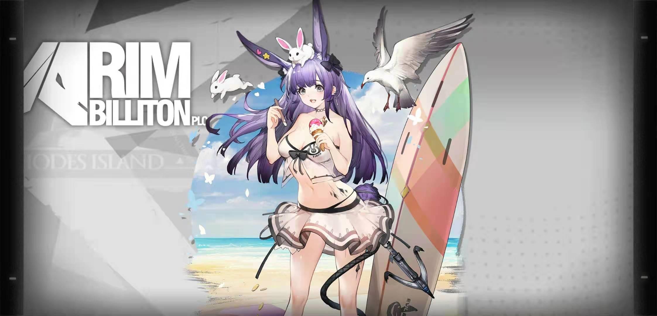 性价比之王？浅谈《明日方舟》低星战神，老玩家也要练这些干员