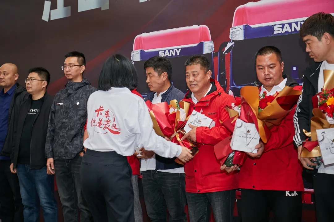 江山·信上市发布会圆满落下帷幕！
