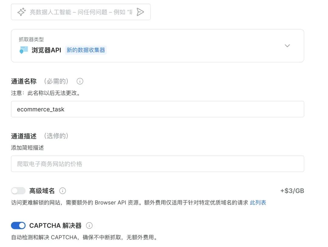 我常用的4款热门爬虫工具，无代码搞定数据采集~