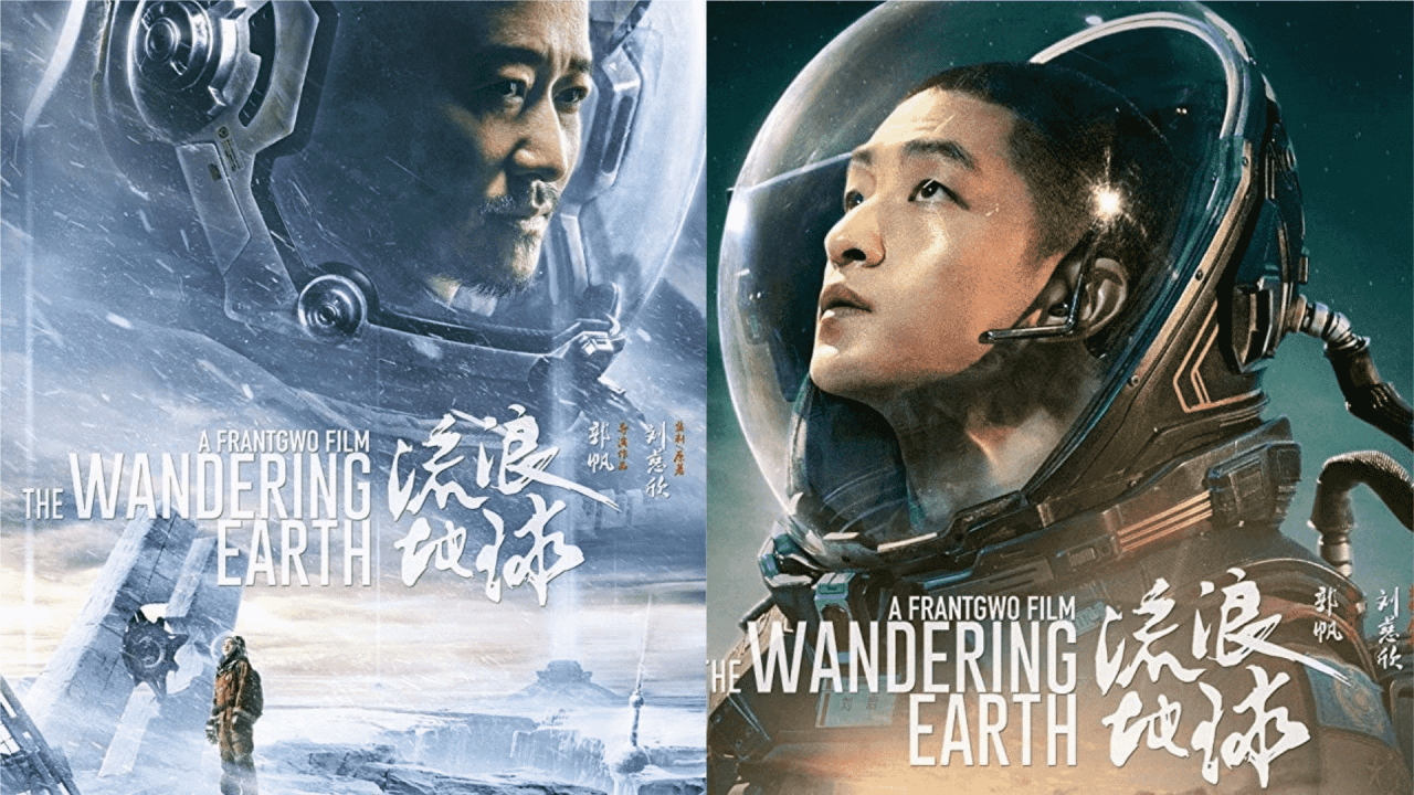 “再提”影视工业化，爱奇艺要“制造”新娱乐