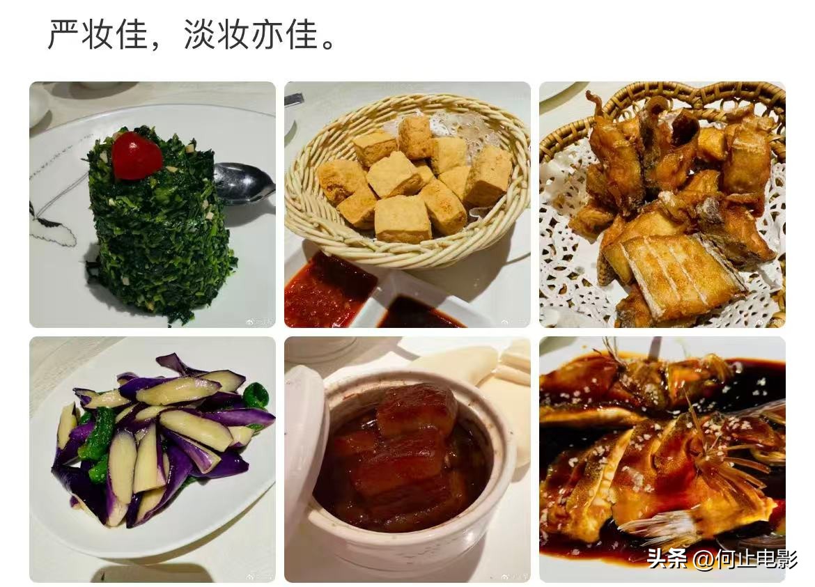 她是凤凰卫视当家花旦，傍大款当三姐，难怪被阔太们提防16年