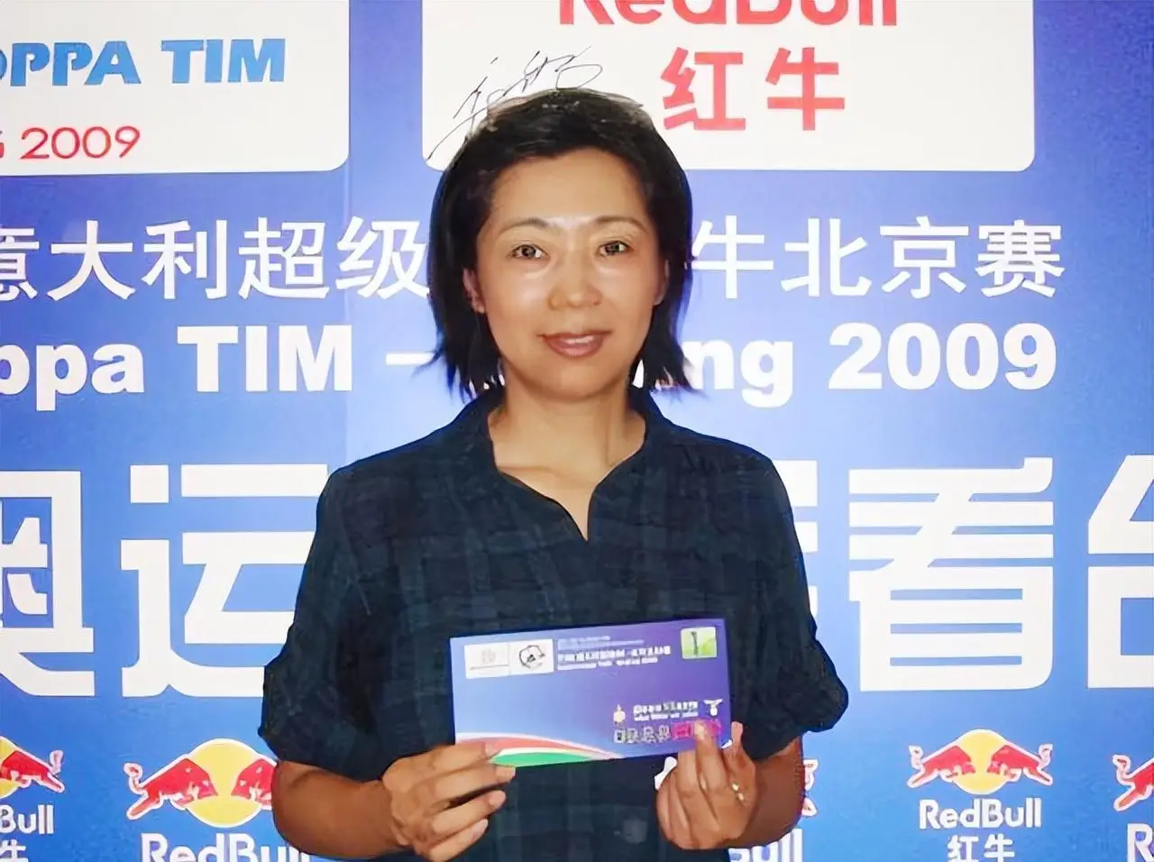 女排五冠王梁艳近况：退役后和球迷创下过亿资产？女儿是清华博士