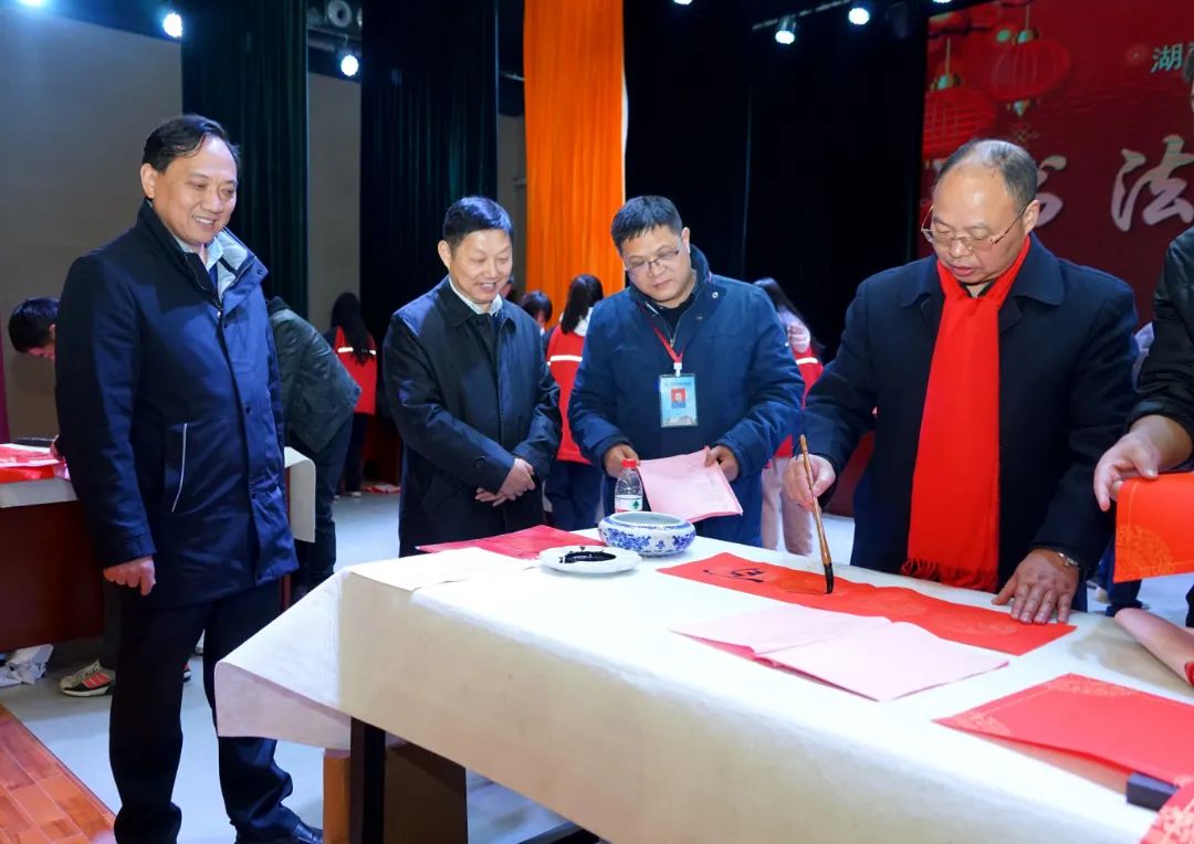 “国培计划”（2022）中小学书法骨干教师来湖南省中南艺术学校研讨